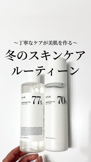 フレッシュリージュースドビタミンドロップ(35ml)/Klairs/美容液を使ったクチコミ（1枚目）