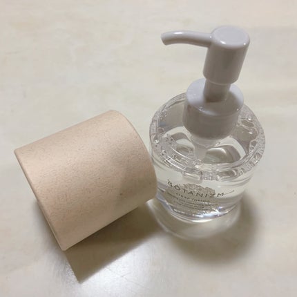 エッセンスミルク/ボタニズム /乳液を使ったクチコミ(3枚目)