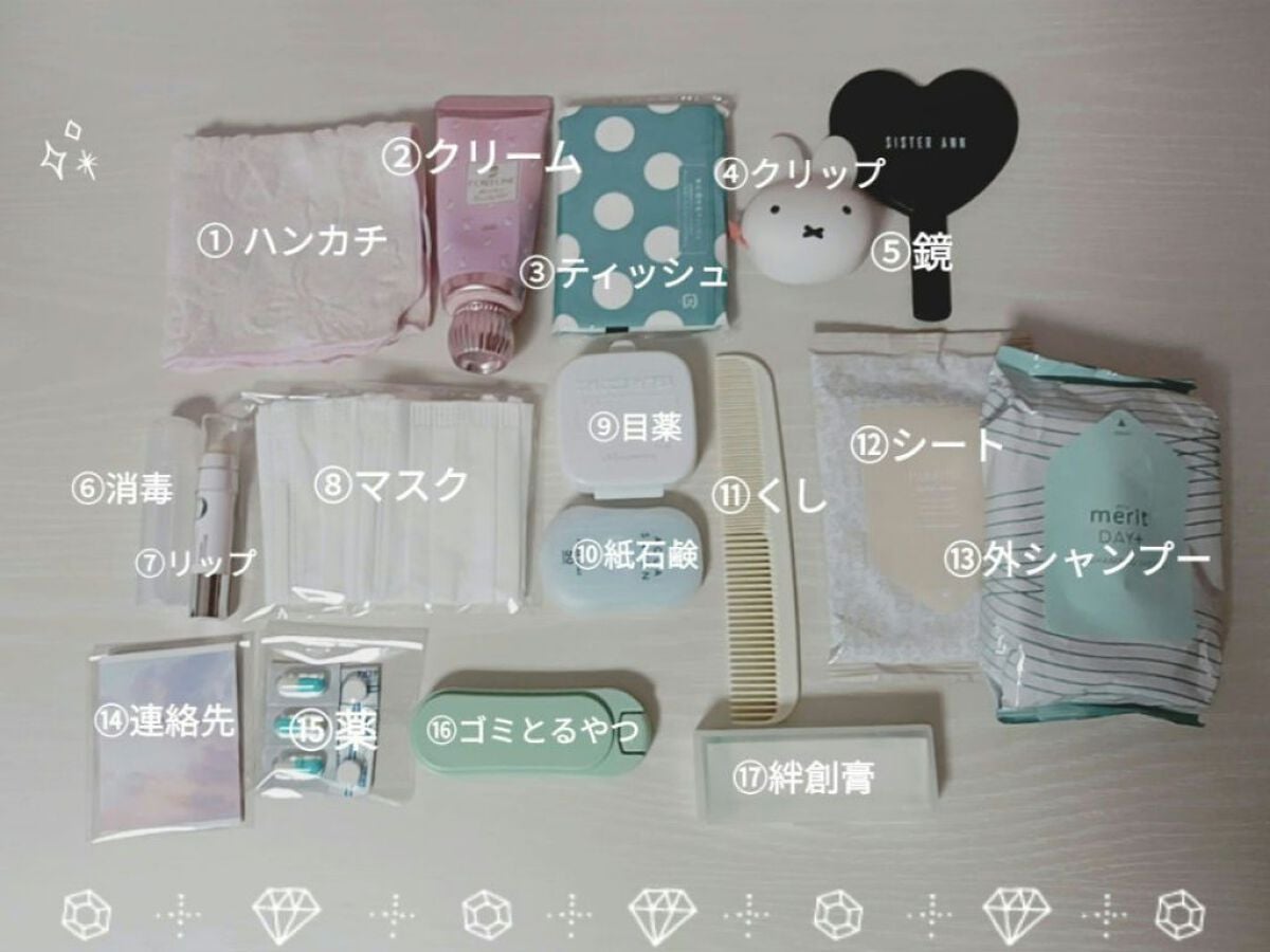 レブロン キス シュガー スクラブ/REVLON/リップスクラブを使ったクチコミ(2枚目)