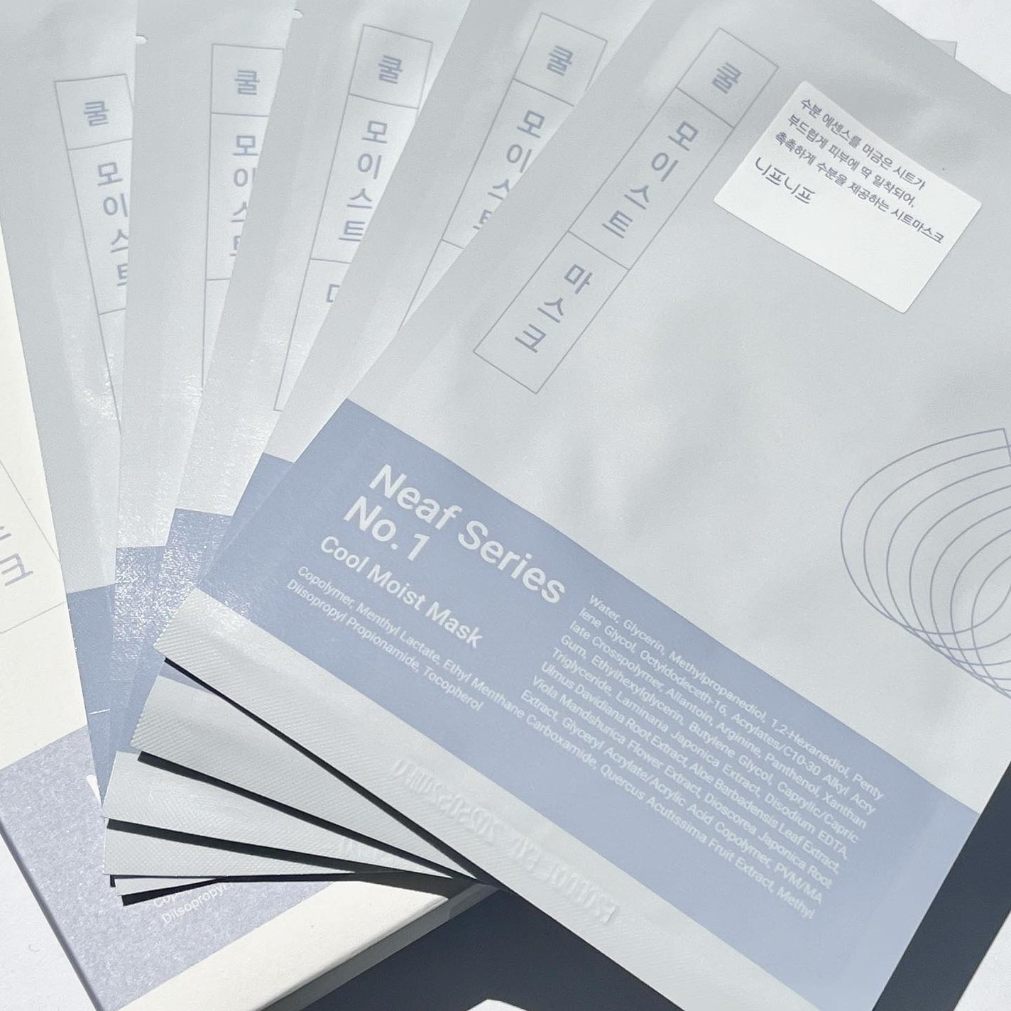 No.1 Cool Moist Mask ニプニプ