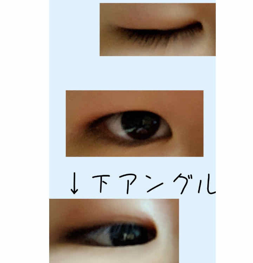 アイトーク/アイトーク/二重まぶた用アイテムを使ったクチコミ(2枚目)
