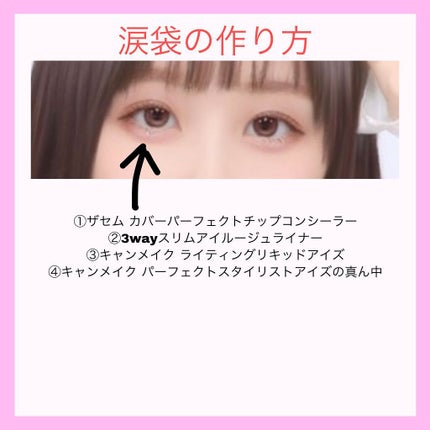 【旧品】マシュマロフィニッシュパウダー/キャンメイク/プレストパウダーを使ったクチコミ(5枚目)