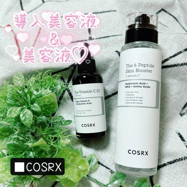 ◇◇◇◇◇
⁡
**************************************
⁡
韓国のスキンケアブランド🇰🇷✴️
▶COSRX（コスアールエックス）
⁡
肌の悩みに合わせ