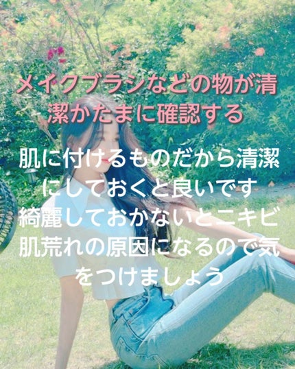 はな on LIPS 「{有益}ウォニョンになりたいひと垢抜けしたい人(´▽`)ノ話題..」(6枚目)