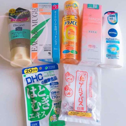 おうちdeエステ 肌をやわららかくする マッサージ洗顔ジェル/ビオレ/その他洗顔料を使ったクチコミ(2枚目)