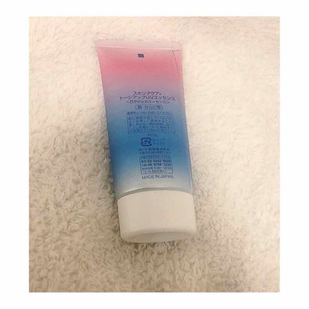 スキンアクア トーンアップUVエッセンス/スキンアクア/日焼け止めクリームを使ったクチコミ（2枚目）