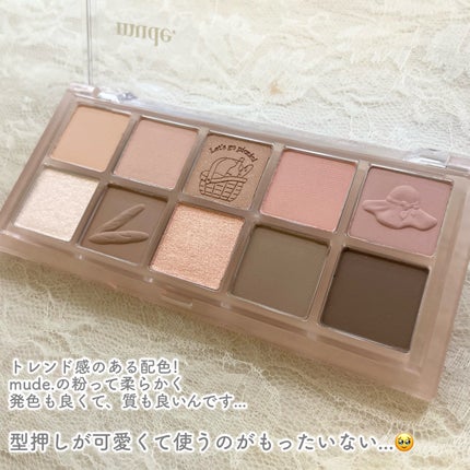 MDショールモーメント アイシャドウパレット/mude/アイシャドウパレットを使ったクチコミ(3枚目)