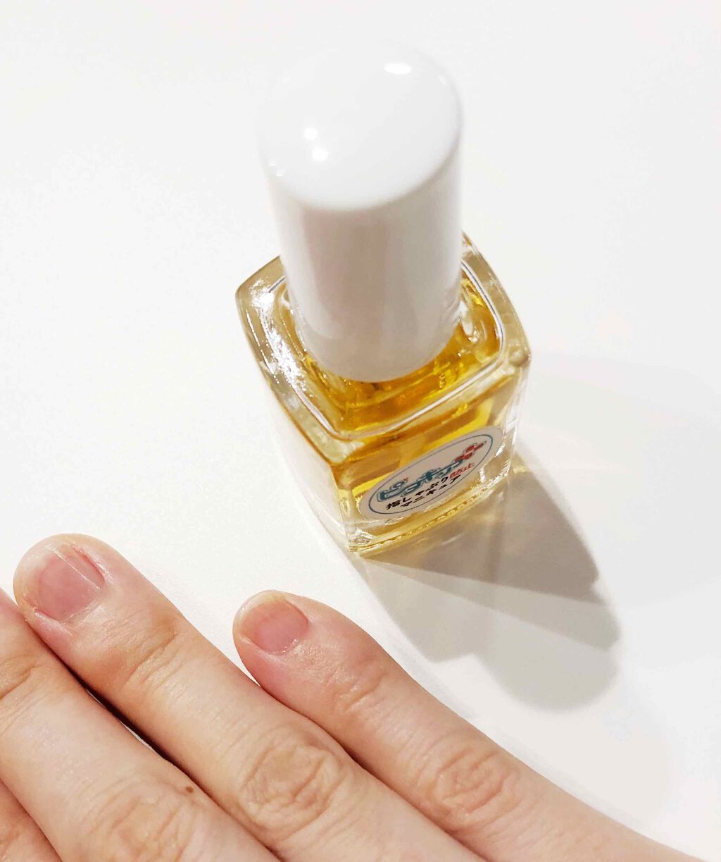 ピタキュア/ARIANA化粧品/その他を使ったクチコミ(2枚目)