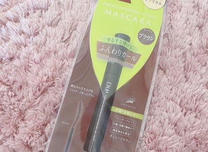 rina on LIPS 「ディーアップパーフェクトエクステンションマスカラforカールチ..」(2枚目)