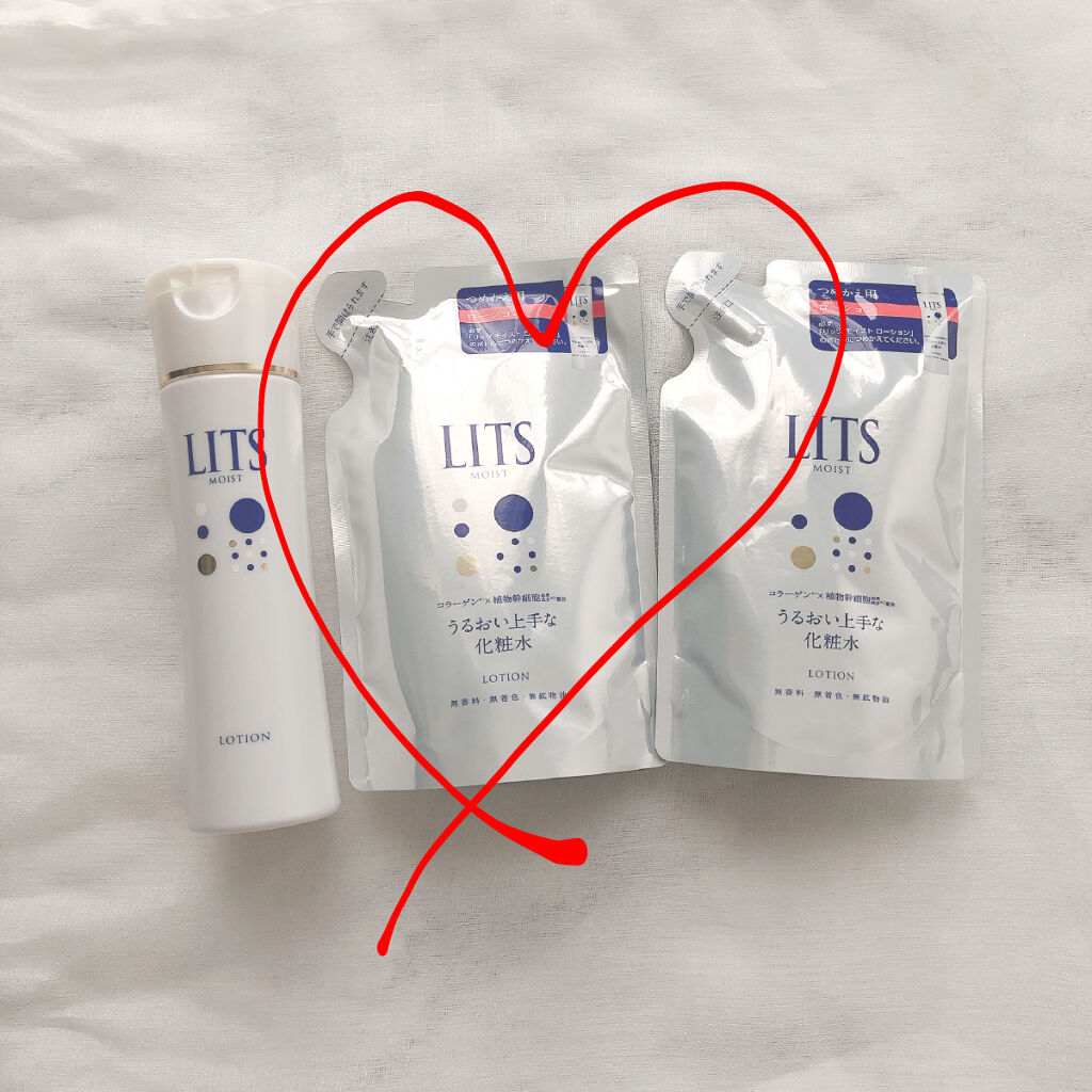 ホワイト 薬用ステムクリーム/リッツ/フェイスクリームを使ったクチコミ（2枚目）