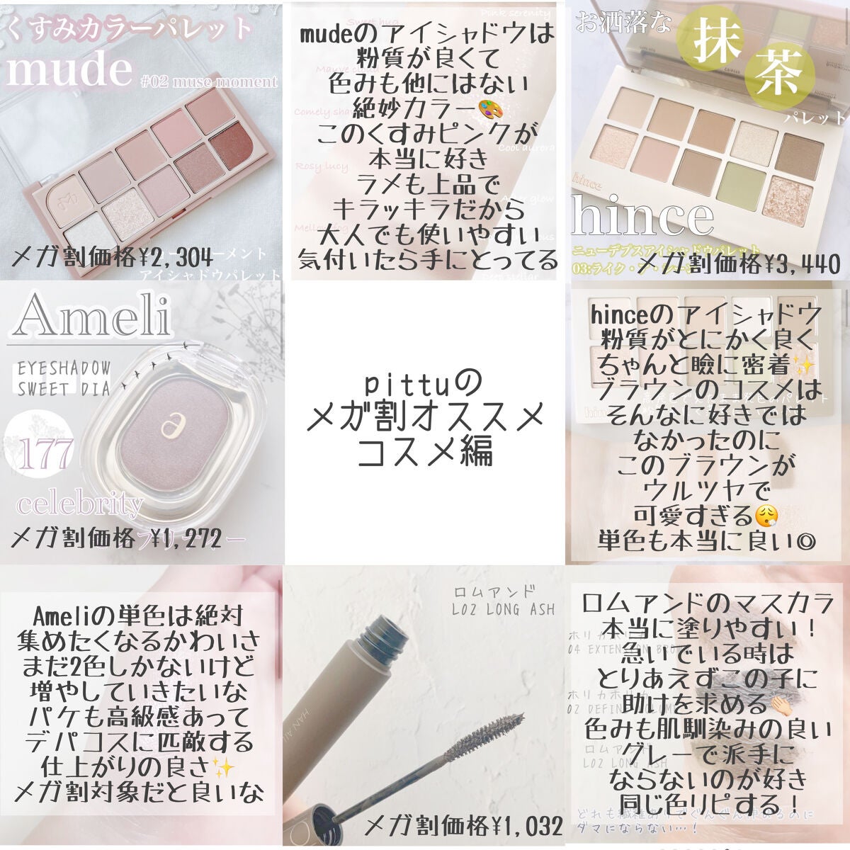 リップスリーピングマスク/LANEIGE/リップバームを使ったクチコミ(2枚目)