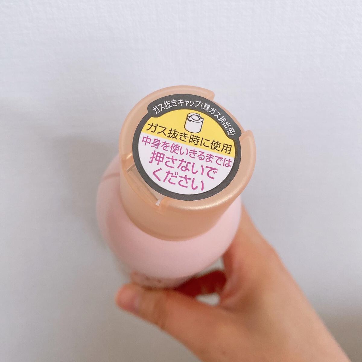 ããã²ãð€ on LIPS ãïŒïŒïŒã8Ã4ãAROMAãSWITCHãã¹ãã¬ãŒãããªã¹ããŒ..ãïŒ2æç®ïŒ