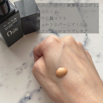 リアルカバーリキッド(ライトグロウ)/KATE/リキッドファンデーションを使ったクチコミ(4枚目)