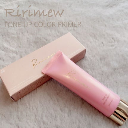 トーンアップカラープライマー /Ririmew/化粧下地を使ったクチコミ(1枚目)