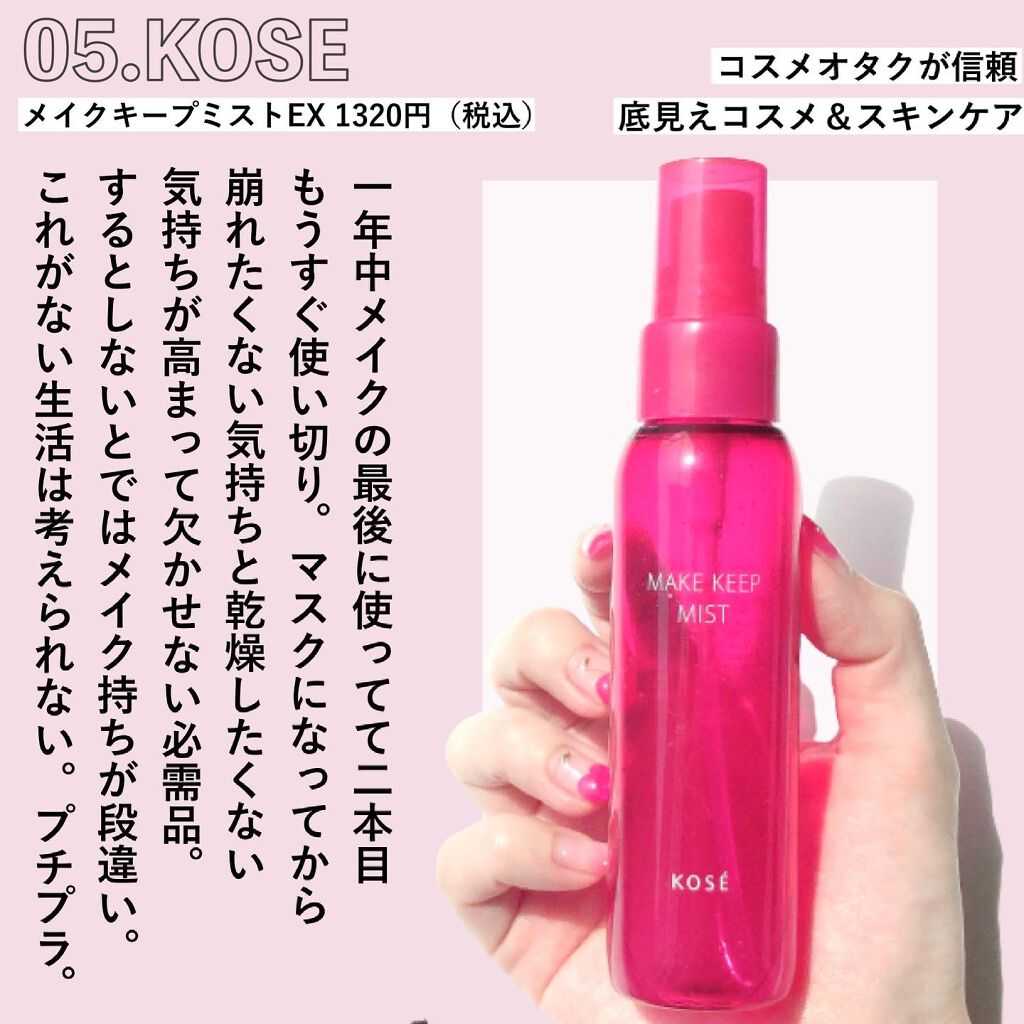 ジューシーピュアアイズ/キャンメイク/アイシャドウパレットを使ったクチコミ(6枚目)