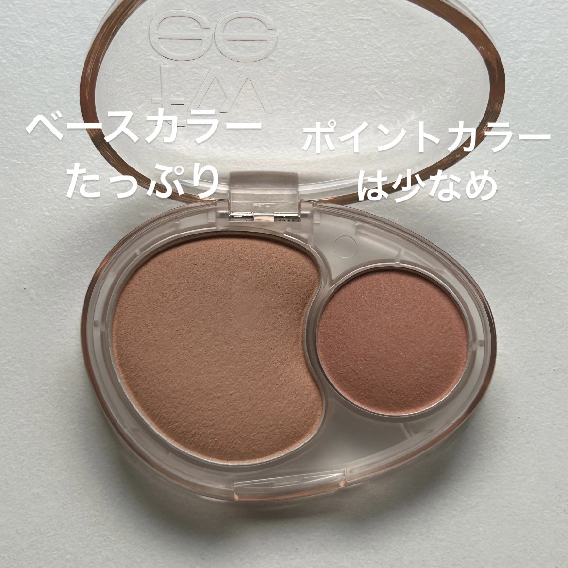 デュアルチークメロウ/fwee/ジェル・クリームチークを使ったクチコミ（2枚目）