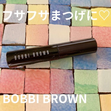 スモーキー アイ マスカラ/BOBBI BROWN/マスカラを使ったクチコミ（1枚目）