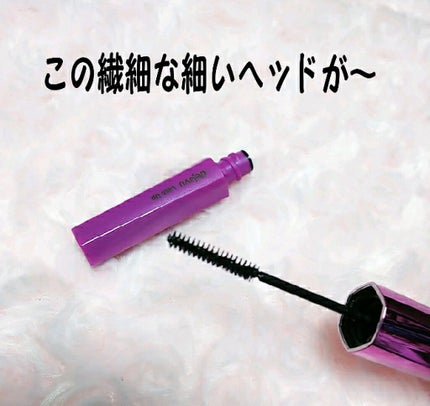 「塗るつけまつげ」自まつげ際立てタイプ/デジャヴュ/マスカラを使ったクチコミ(1枚目)