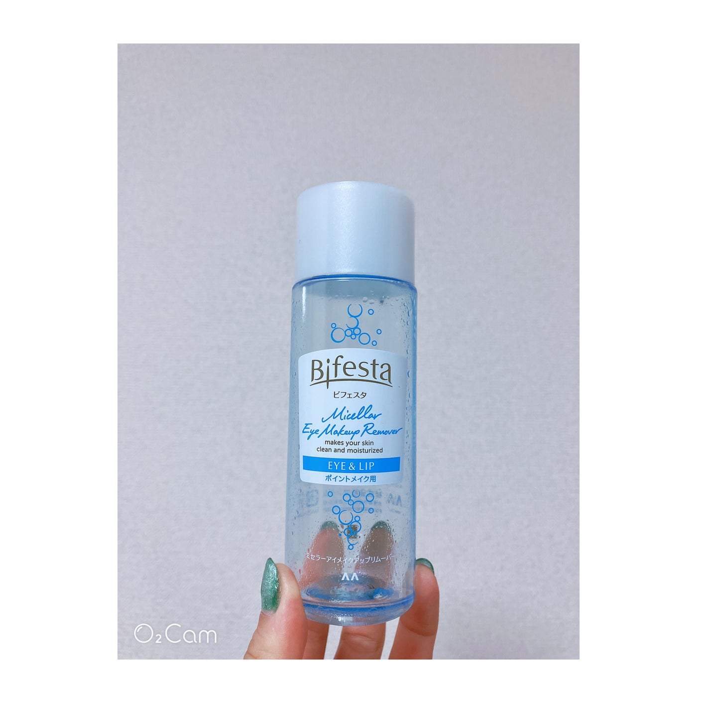 ãã»ã©ãŒã¢ã€ã¡ã€ã¯ã¢ãããªã ãŒããŒ/ããã§ã¹ã¿/ãã€ã³ãã¡ã€ã¯ãªã ãŒããŒã䜿ã£ãã¯ãã³ãïŒ1æç®ïŒ