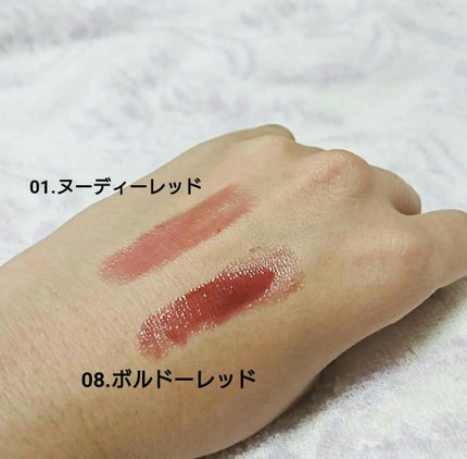 オールインワンルージュ/リトルレディ リュクス/リップグロスを使ったクチコミ(1枚目)