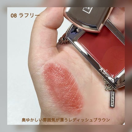 BRAYE LIPSLEEK/BRAYE/口紅を使ったクチコミ(3枚目)