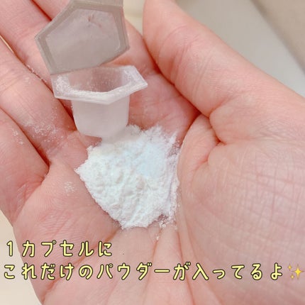 オバジC 酵素洗顔パウダー/オバジ/洗顔パウダーを使ったクチコミ(2枚目)