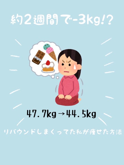 ファイブミニ/大塚製薬/ドリンクを使ったクチコミ(1枚目)