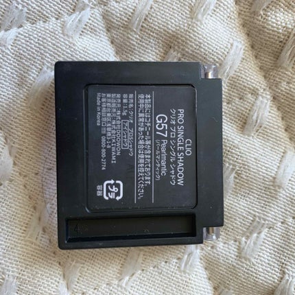 プロ シングル シャドウ/CLIO/単色アイシャドウを使ったクチコミ(4枚目)