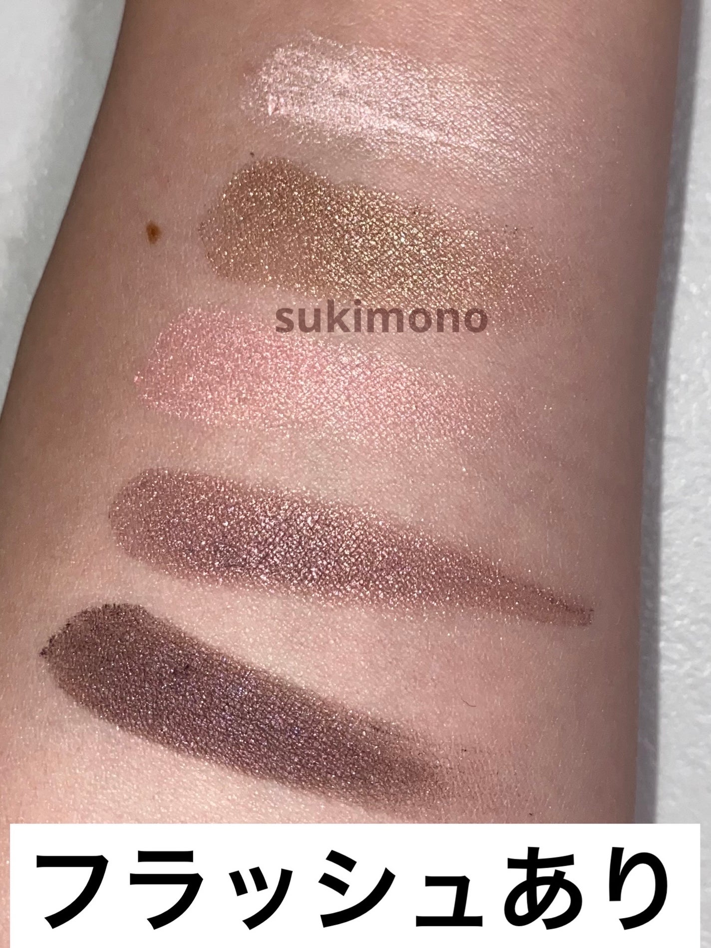 レ ベージュ パレット ルガール/CHANEL/アイシャドウパレットを使ったクチコミ(7枚目)