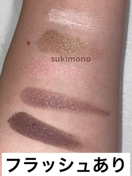 レ ベージュ パレット ルガール/CHANEL/アイシャドウパレットを使ったクチコミ(7枚目)