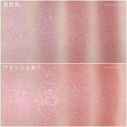 シルキースフレアイズ/キャンメイク/アイシャドウパレットを使ったクチコミ(3枚目)