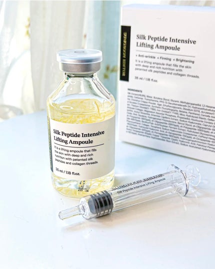 シルクペプチドインテンシブリフティングアンプル/SUNGBOON EDITOR(成分エディター)/美容液を使ったクチコミ(6枚目)