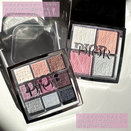 ディオール バックステージ フェイス グロウ パレット/Dior/ハイライトを使ったクチコミ(7枚目)