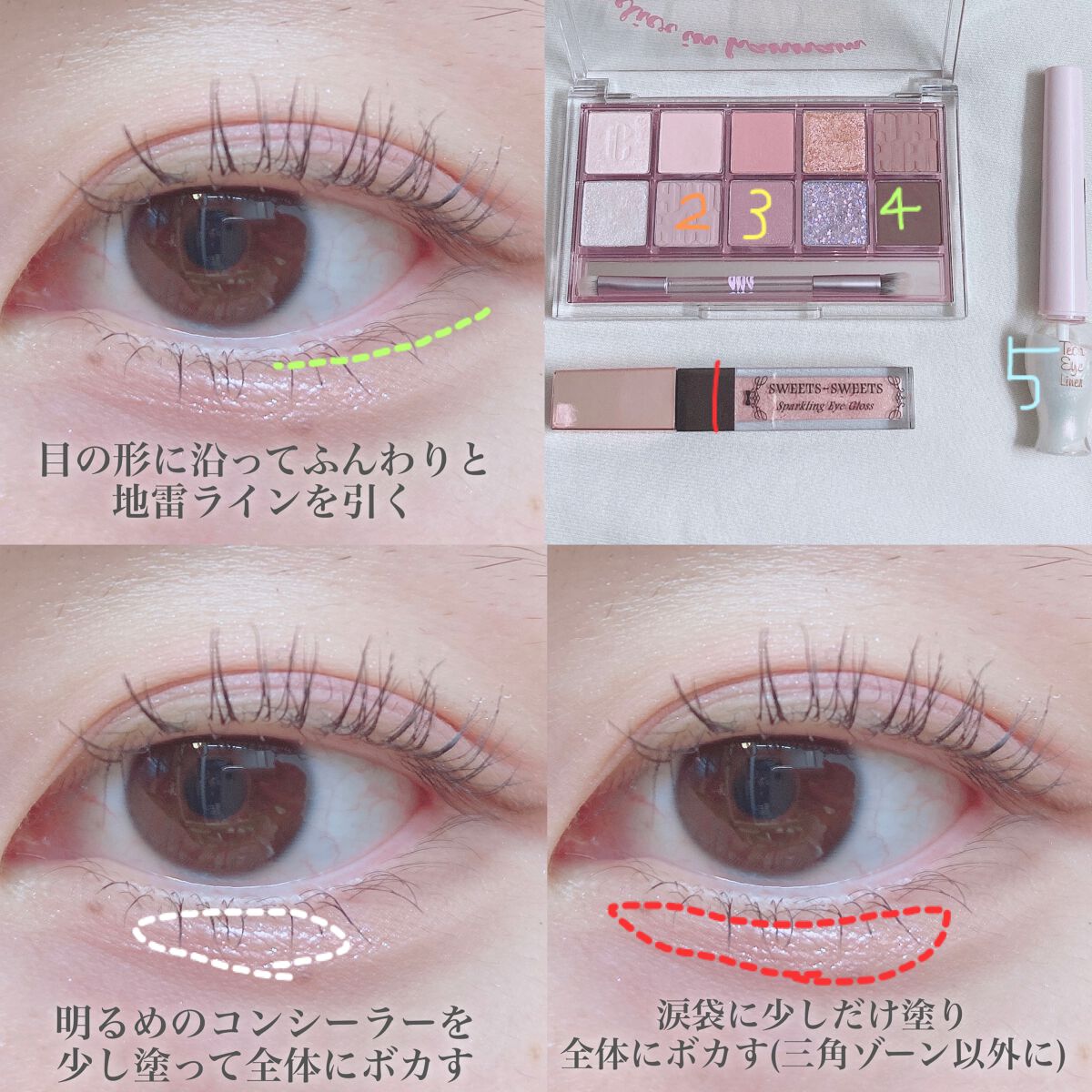 ティアー アイライナー/ETUDE/リキッドアイライナーを使ったクチコミ(3枚目)