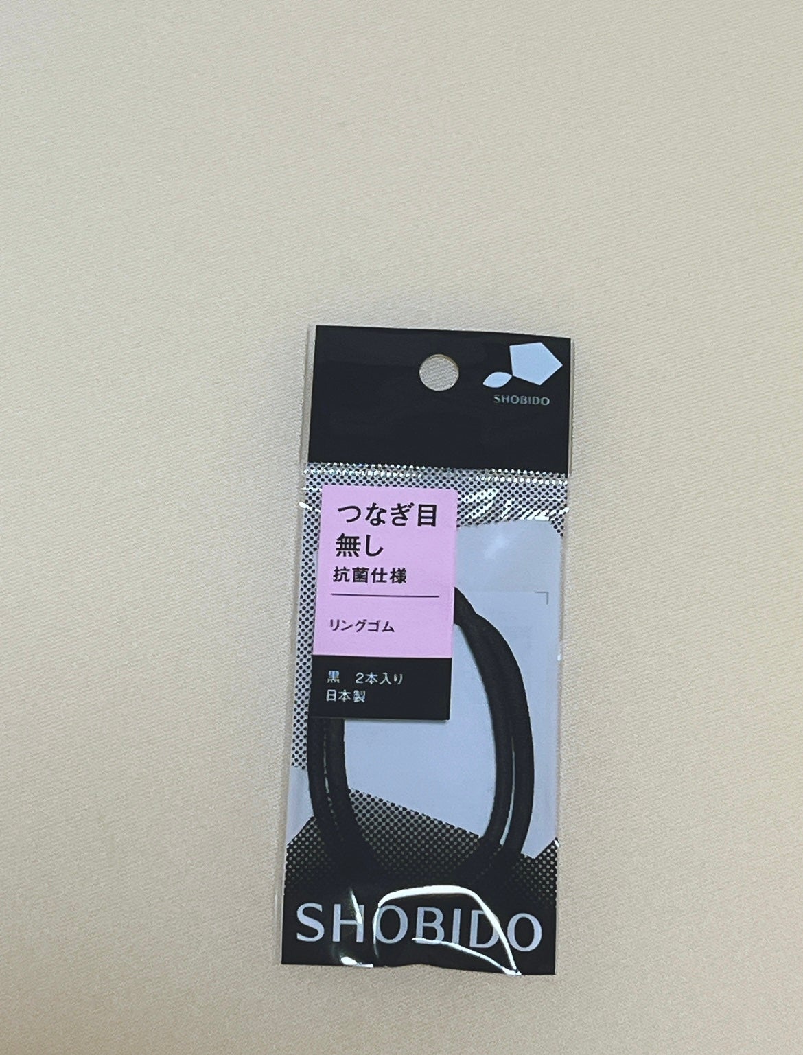 リングゴム/SHOBIDO/ヘアアクセサリーを使ったクチコミ(1枚目)