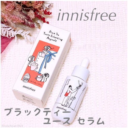 ブラックティー ユース セラム/innisfree/美容液を使ったクチコミ(1枚目)