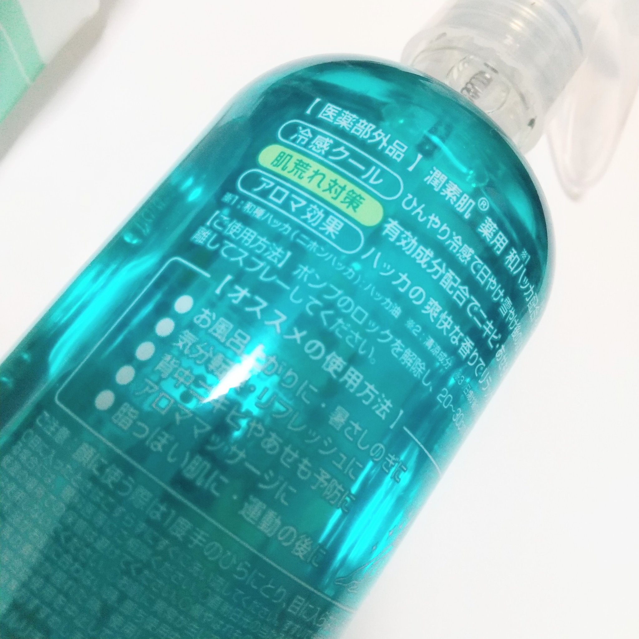 潤素肌  薬用和ハッカ水 （ミストタイプ）/コスメテックスローランド/ミスト状化粧水を使ったクチコミ（2枚目）