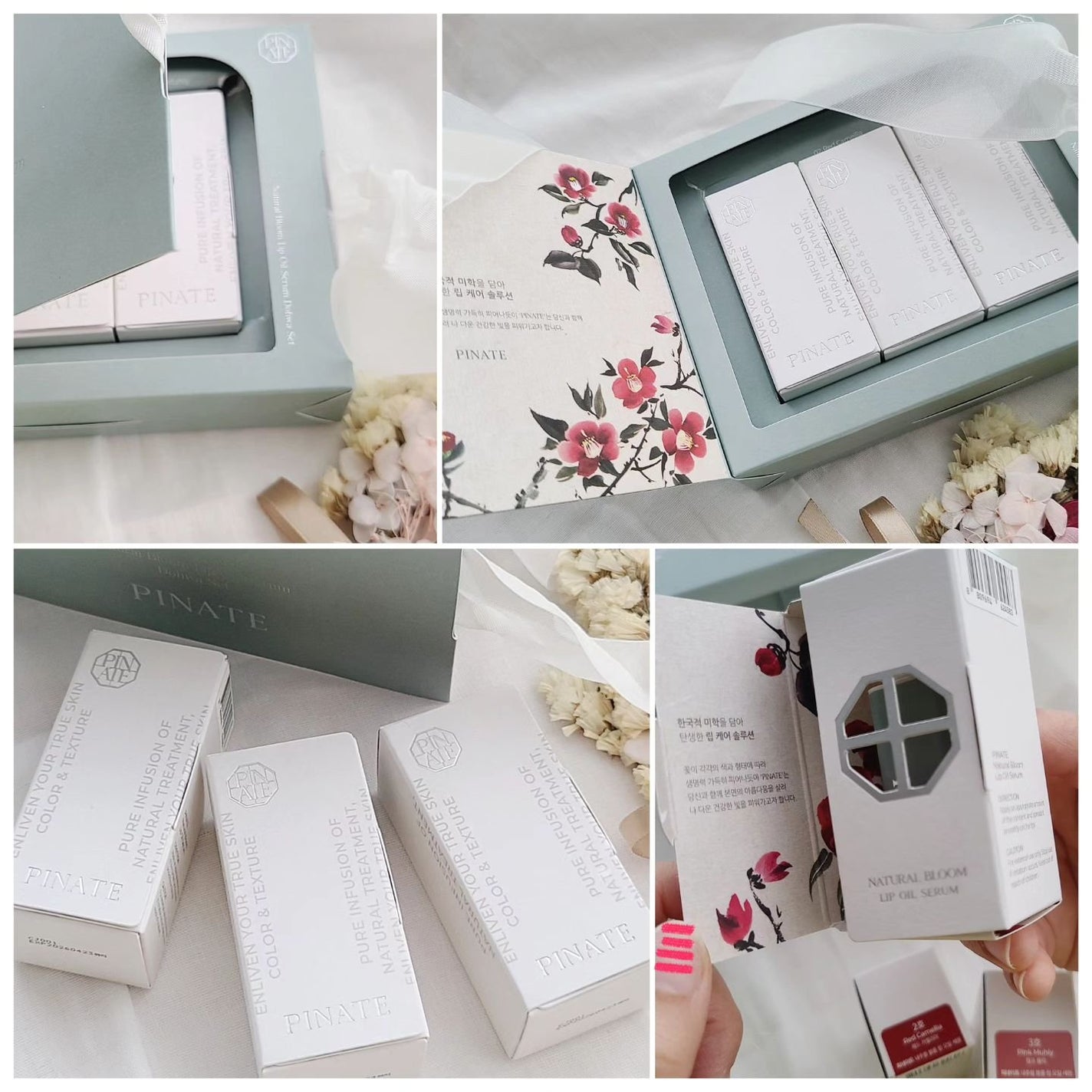 ナチュラルブルームリップオイルセラム 3色セット/PINATE/リップグロスを使ったクチコミ(5枚目)