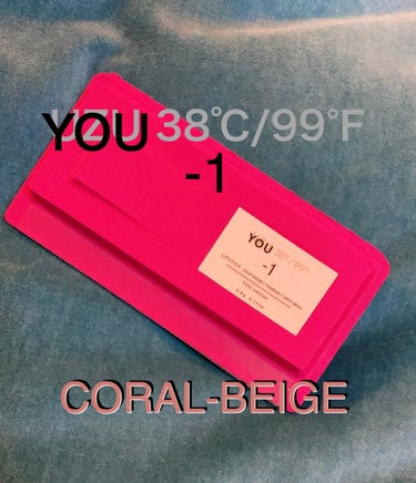 38℃/99℉ LIPSTICK  ＜YOU＞ -1　CORAL-BEIGE/UZU BY FLOWFUSHI/口紅を使ったクチコミ（1枚目）