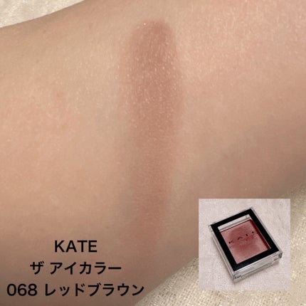 シングルカラーアイシャドウ/CEZANNE/単色アイシャドウを使ったクチコミ(5枚目)