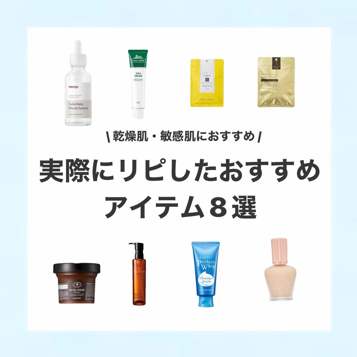 ブラックシュガー パーフェクト エッセンシャル スクラブ2X/SKINFOOD/洗い流すパック・マスクを使ったクチコミ(1枚目)