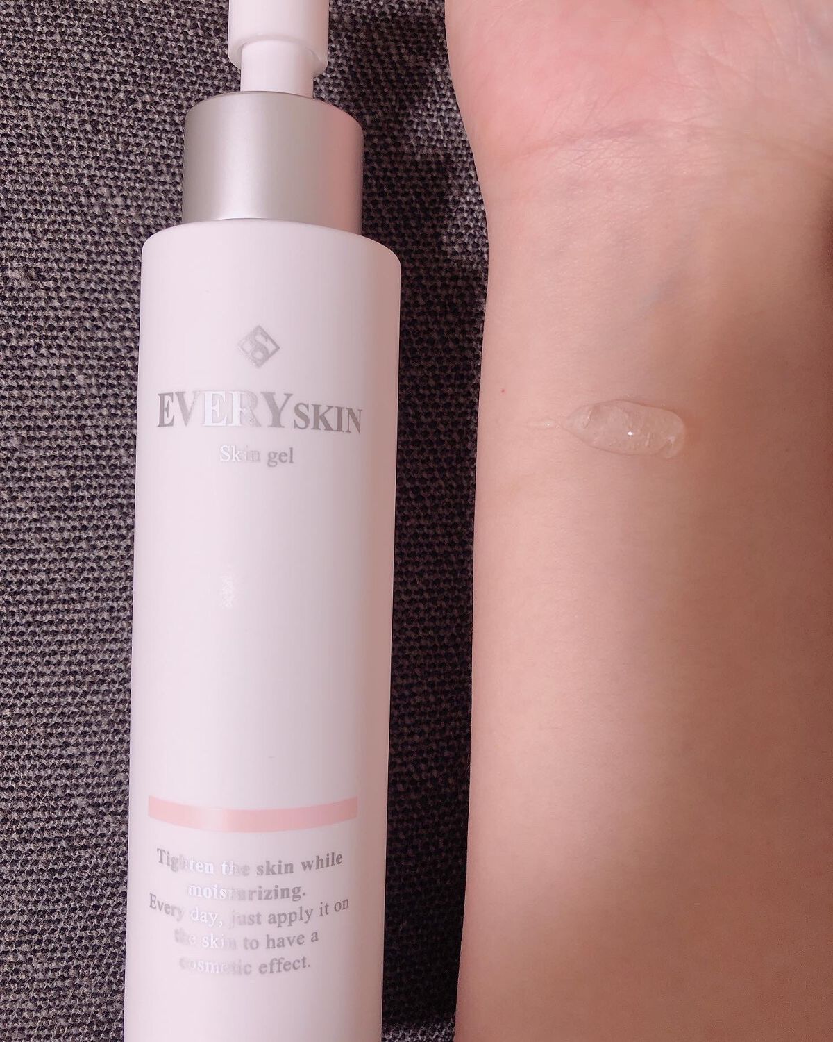 スキンジェル/EVERYSKIN/化粧水を使ったクチコミ（2枚目）