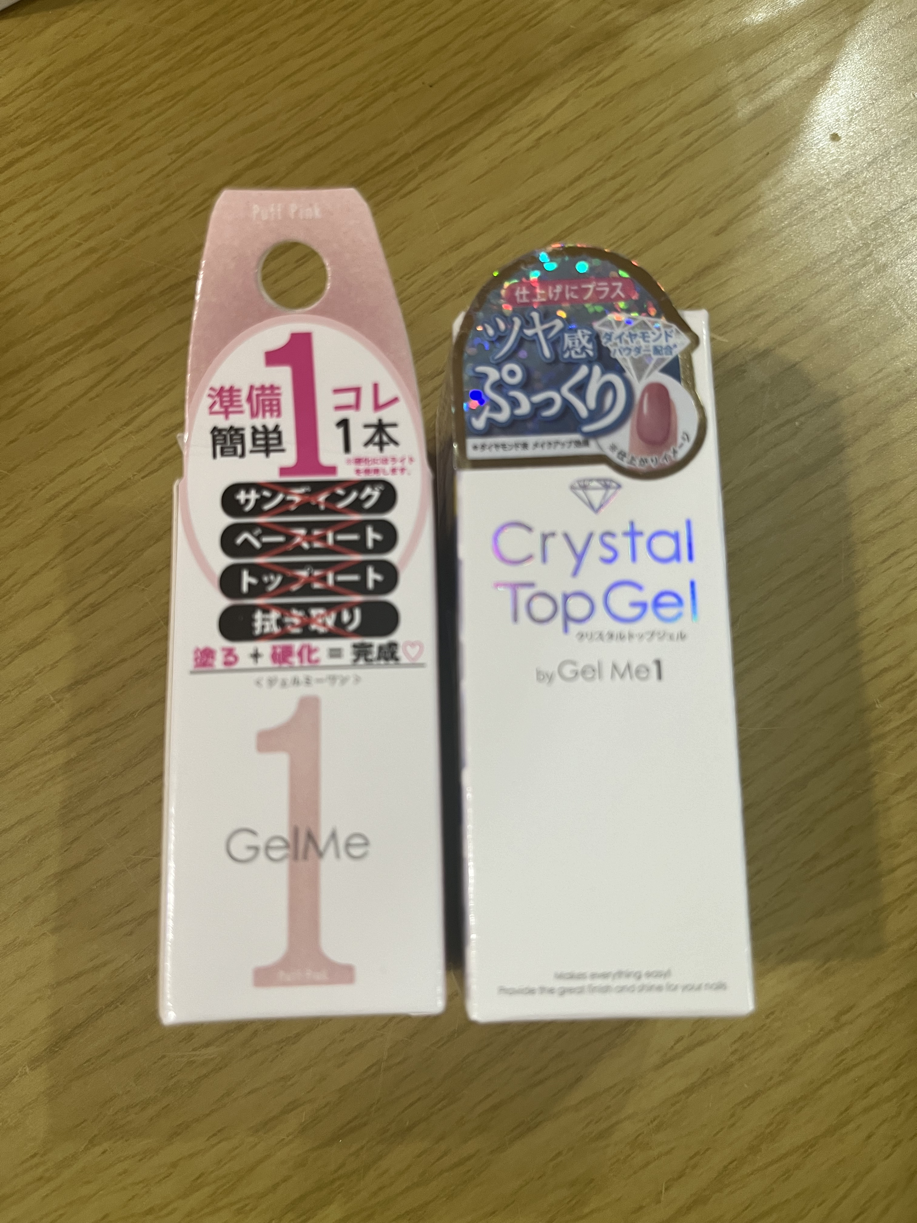 ジェルミー クリスタルトップジェル /ジェルミーワン/ジェルネイルを使ったクチコミ（1枚目）