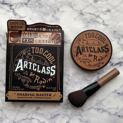 アートクラスバイロダン シェーディング/too cool for school/シェーディングを使ったクチコミ(8枚目)