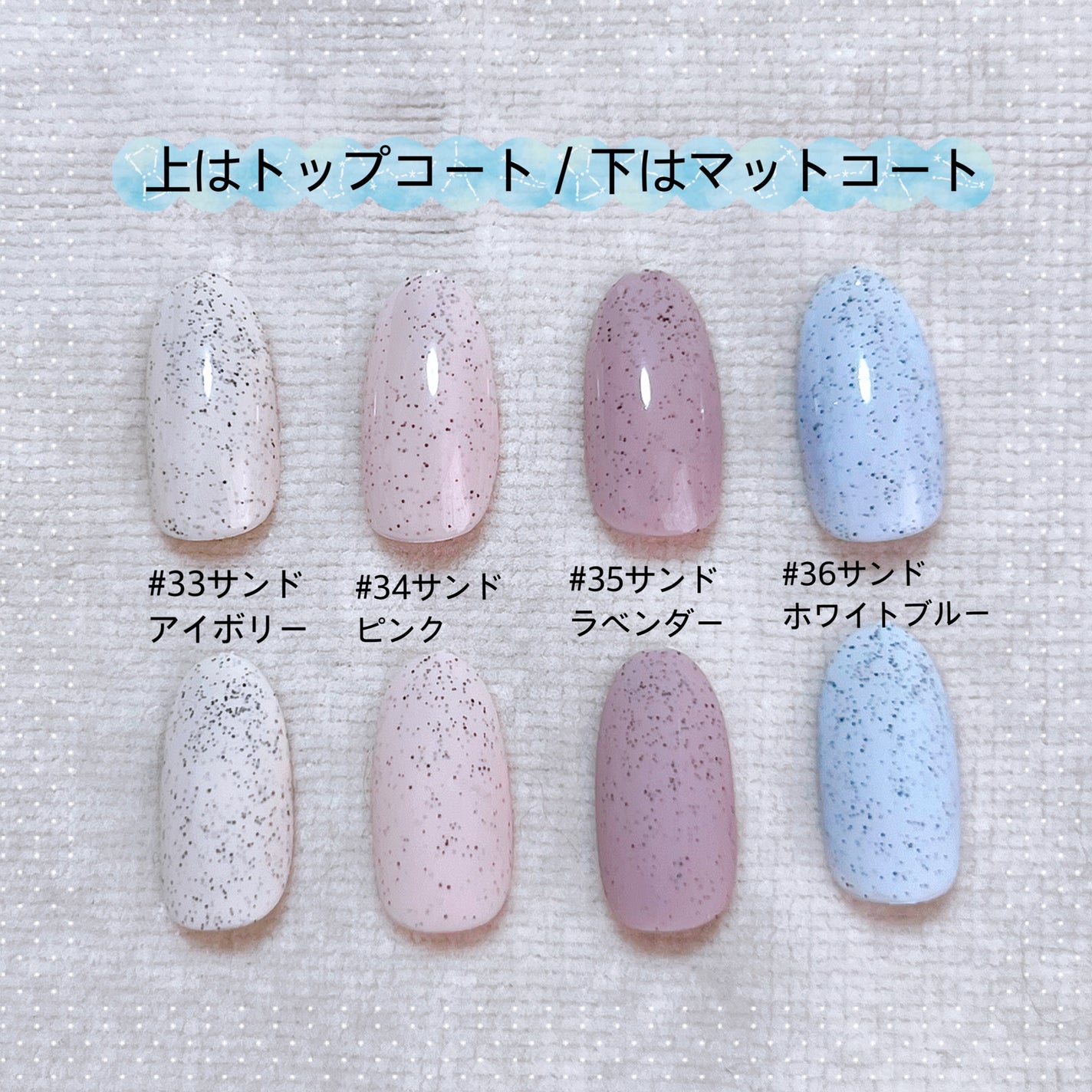 ジェルネイルDA/IDATE/ジェルネイルを使ったクチコミ(2枚目)