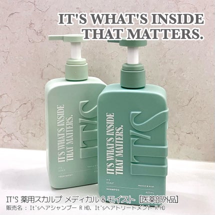 薬用スカルプ メディカルモイスト シャンプー/トリートメント/IT’S WHAT’S INSIDE THAT MATTERS./市販シャンプーを使ったクチコミ(1枚目)