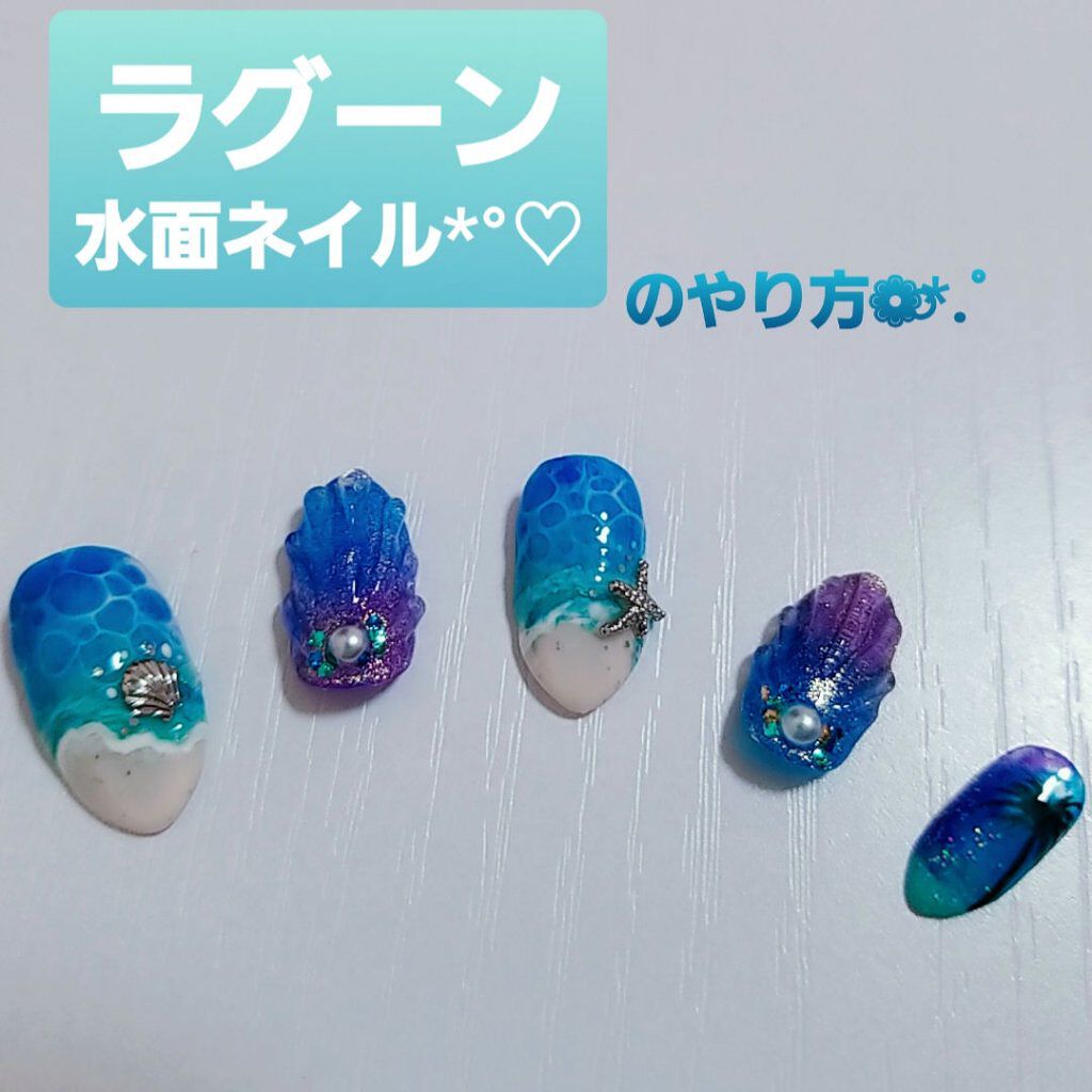 プチプライス  カラージェル/Petit Price/ジェルネイルを使ったクチコミ（1枚目）