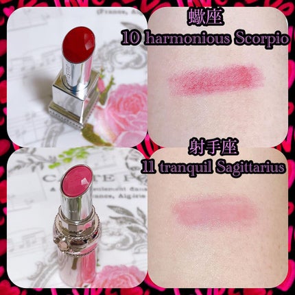 リップブロッサム (旧)/JILL STUART/口紅を使ったクチコミ(6枚目)