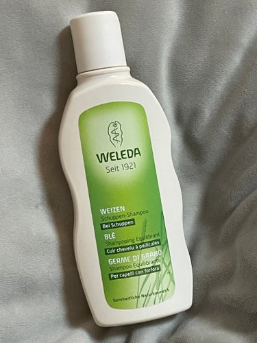 WELEDA オーガニック シャンプー(スカルプケア用)のクチコミ「可もなく不可もなく。
精油の香りは好きなのですが、好みは分かれそうだし仕上がりも普通と感じたの.....」（1枚目）