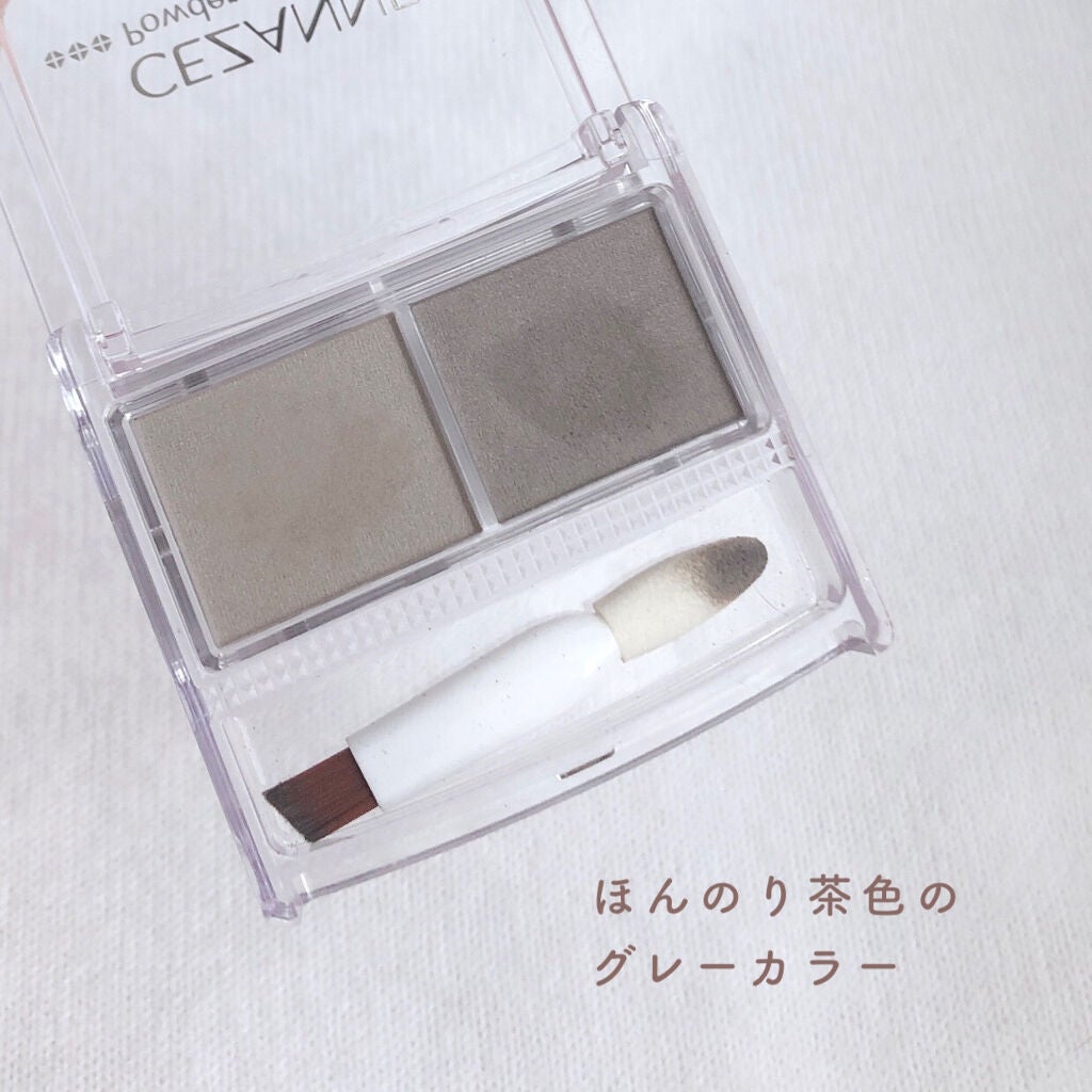 パウダリーアイブロウ/CEZANNE/パウダーアイブロウを使ったクチコミ(3枚目)